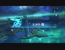 【ゼノブレイドDE】ヨメぐりの旅 #34【ゆっくり+東北イタコ実況】
