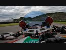 スパ西浦モーターパーク　55.168 1199Panigale