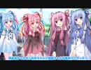 ねこみみにっき28