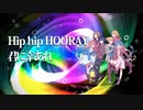【ヒトリコラボ】Blessing【歌ってみた】