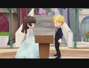 【牧場物語 オリーブタウンと希望の大地】デイモン恋愛イベント集