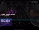 【グルミク】Magical Sound Shower（EXPERT）オートプレイ