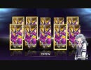 小春六花は新弾を剥きたい　10月
