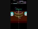 [グルコス] ブレス・ユア・ブレス MASTER 譜面確認用PP