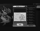 【LAST ORIGIN】運営からユーザーの皆様へ大盤振る舞い！