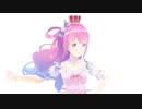 姫森ルーナ「極楽浄土」