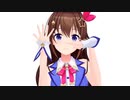 ときのそら「POP!」