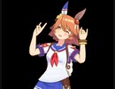 フクキタルできつねダンス