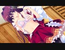 君を仰ぎ乙女は姫に　プレイ動画　パート31　凛ルート4