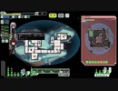 【ゆっくり実況】何となくFTL二百四つ目クリスタル船A【FTL】