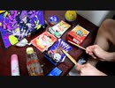 「バグ」を家にあったゴミで叩いてみた【かいりきベア feat.初音ミク】
