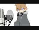 クエスチョン/ meiyo (Cover) □ きむきつね 【歌ってみた】