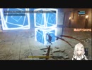 2022.10.12 【ゆかりねっと】NieR Replicant ver.1.22474487139... #2-2