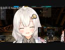 2022.10.12 【ゆかりねっと】ろぼっとのげーむ【MechWarriorOnline】 #135-3