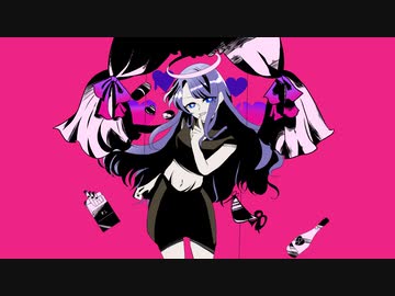 【一人二役っぽく歌ってみた】ダーリンダンス covered ℛ⃛«ｱｰﾙ»/かいりきべあ