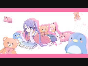 【カワボ目指して歌ってみた】恋愛サーキュレーションcovered ℛ⃛«ｱｰﾙ» /千石 撫子 cv花澤香菜
