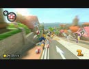 【実況】日誌的、マリカ8DX Part65