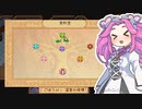【ソフトウェアトーク実況】　Stardew Valleyやるよ　part59