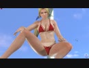 【DOAXVV】 エレナ　しらぬい　超ズームアップ　しゃがみ　片足を前に出す　日焼け跡