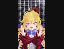【にじさんじMMD】Queen【鹿鳴館キリコ】