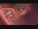 【DoaX3/ほのか】ポールダンス