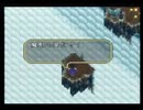 【ロマサガ3実況プレイ】曲刀伝説 Part29【涼夏亭れげ部】