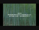 【読み上げ】『十五の心』〈短歌〉