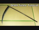 Death sickle tutorial - How to make cosplay