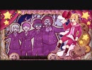 炎と森のカーニバル/SEKAI NO OWARI 歌ってみた(アレンジバージョンcover)