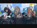【ブルーアーカイブ】C&Cサブストーリー1章【ネタバレ注意】