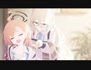 【ブルーアーカイブ】C&Cサブストーリー2章【ネタバレ注意】