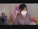 【みーたん】ちょことのみざつ　あとでばいおやるよ。2022年10月7日