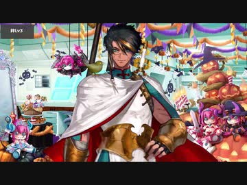 Fate/Grand Order 黄飛虎 マイルーム＆霊基再臨等ボイス集＋α