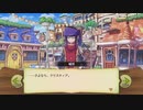 【ぼそぼそ実況】メルクストーリアを遊んでみた。【１６－１】