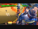 【三国志大戦】相変わらずな双無さん　(覇者)レベル521