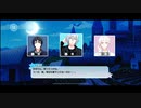 【初見実況プレイ】アイドリッシュセブン　特別ストーリー　アイドル人狼～Life or Heaven PART2