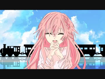 キミの太陽になりたい - 枯木憂 feat. 初音ミク