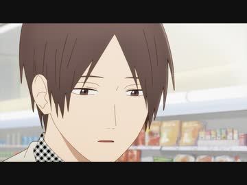 クールドジ男子　第1話　一倉颯