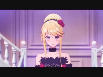 悪役令嬢なのでラスボスを飼ってみました　第3話　「悪役令嬢は強欲なので勝ちに行く」