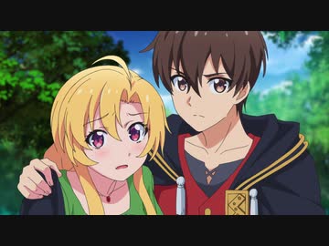 農民関連のスキルばっか上げてたら何故か強くなった。　第3話　農民と邪龍ウロボロス