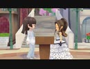 【牧場物語 オリーブタウンと希望の大地】レイナ恋愛イベント集
