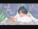 ぷらいまり / いよわ 歌ってみた【ヤミシマ】