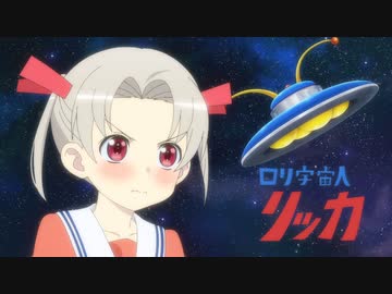 4人はそれぞれウソをつく 第1話「4人のヒミツ」