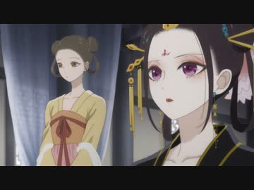 後宮の烏 第三話「花笛（はなぶえ）」