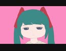 みはるかす/cat nap 歌ってみた【しろろ】