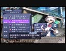 【実況】アルトネリコの実況がしたい時期※ネタばれあり【８アル目】