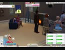 【Sims4】ベース+追加パックで楽しく遊びたい！【実況】#04