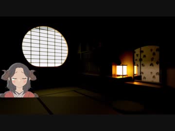 【たしかあれは、】11