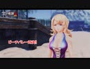 【PS5】英雄伝説 黎の軌跡Ⅱ -CRIMSON SiN- をやる Part 30【ネタバレあり】