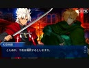 【FGO】急に途中から始めるFGO実況　108人のハロウィン・リベリオン！　part2